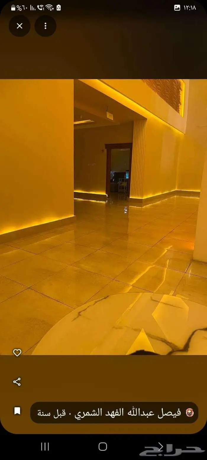 مركز مساج اكس سبا للتقبيل 3