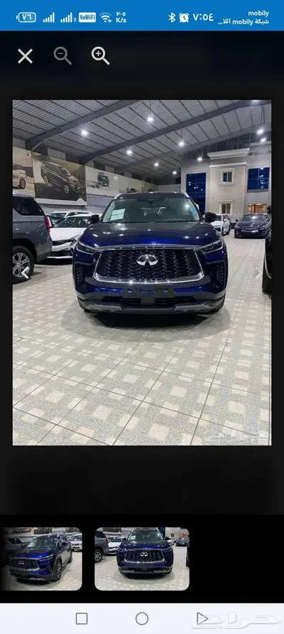 انفنتيQx60 index