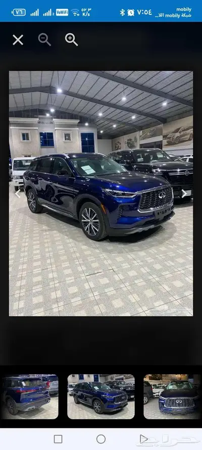 انفنتيQx60 index