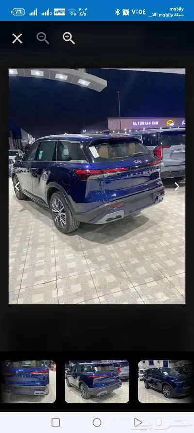 انفنتيQx60 index