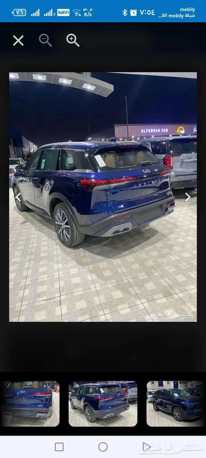 انفنتيQx60 6