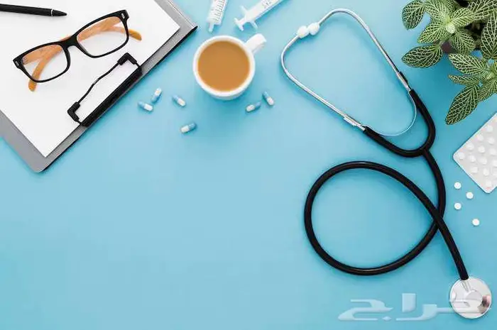 شرح خصوصي طب وتمريض 0