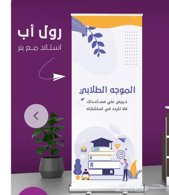 طباعه كروت -طباعه ستيكرات- مطبعه- طباعه- دعايه واعلان -خطاط 4