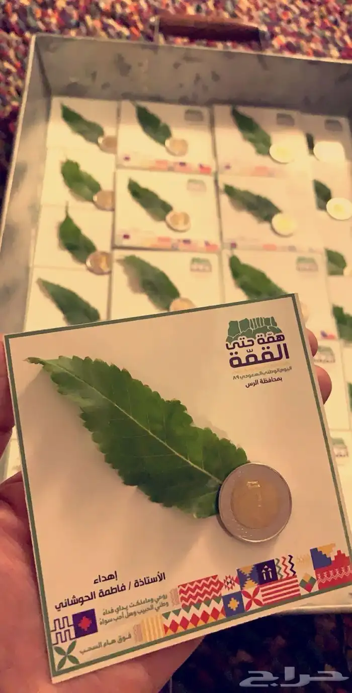 توزيعات 5