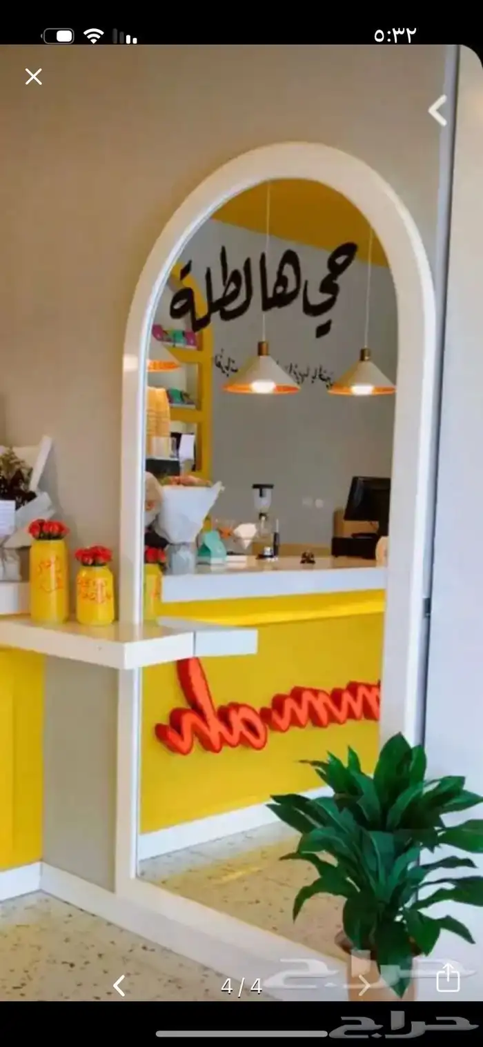 مرايا مع رف للبيع بالقريات 0