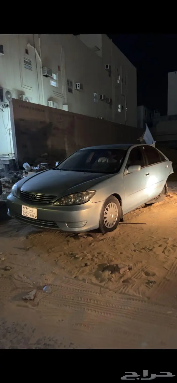كامري 2005 0