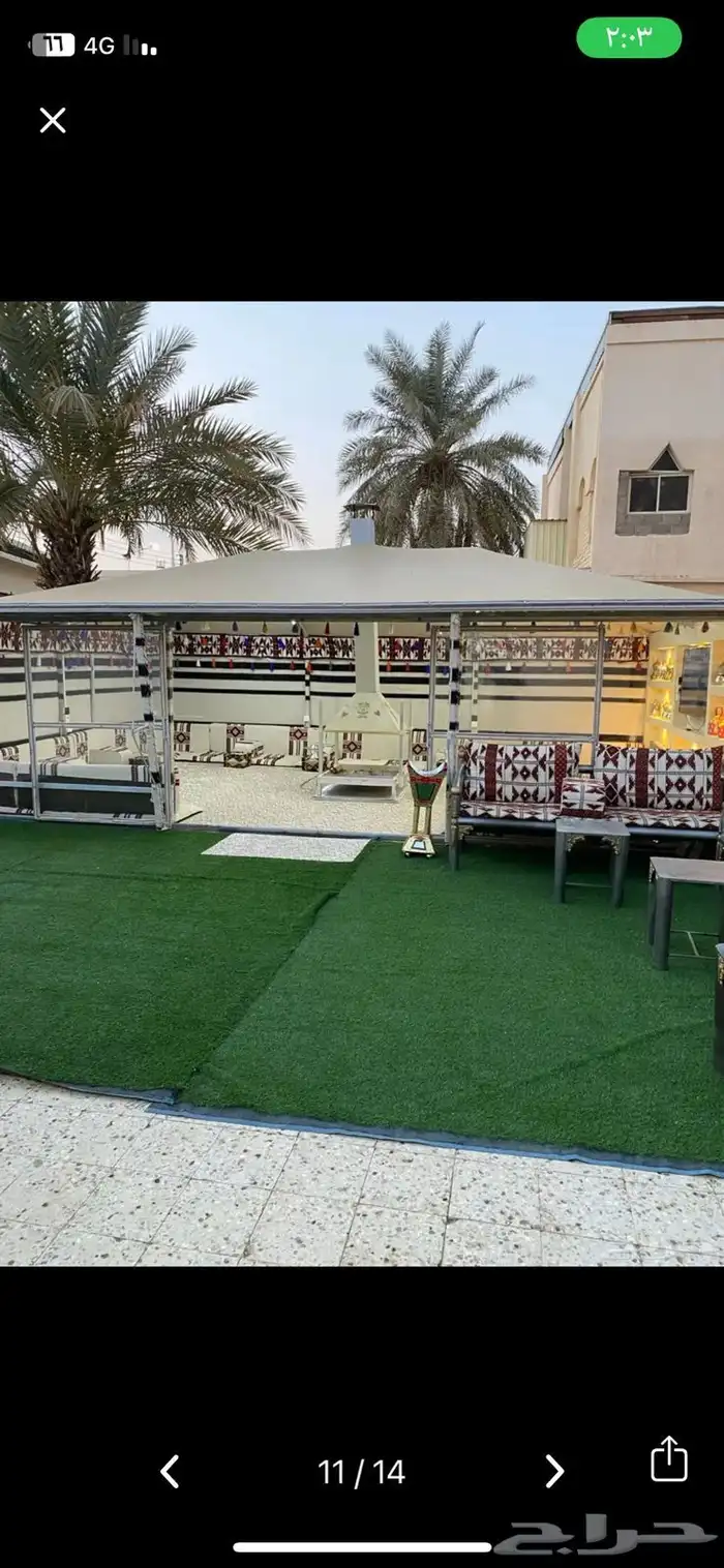 بيت شعر -ملكي-خيم-مشبات 6