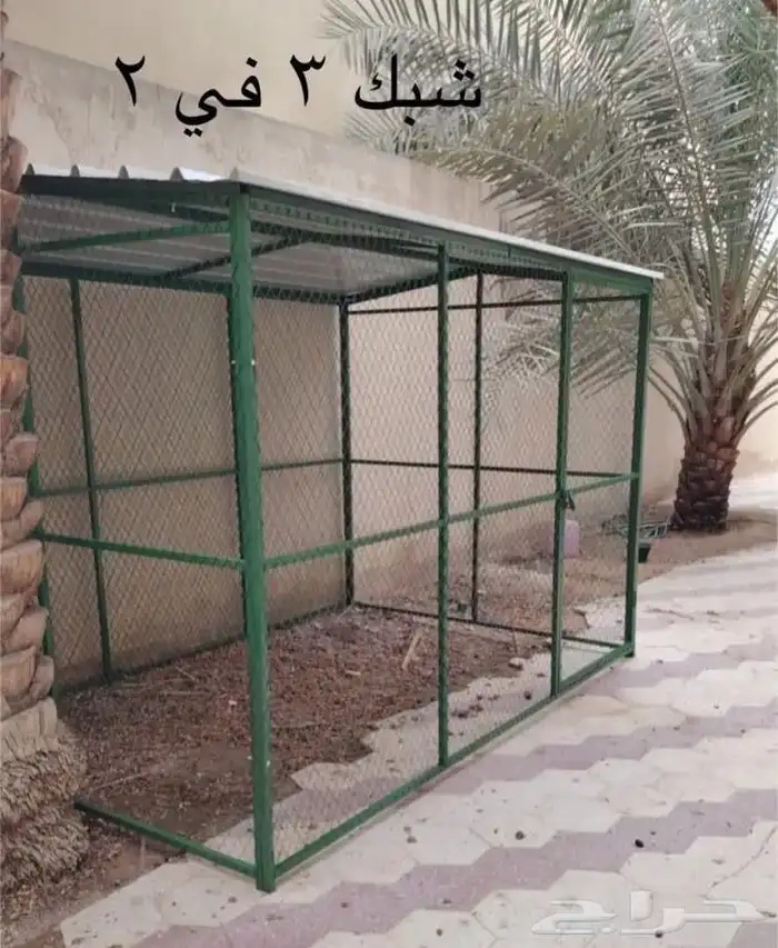 قفص شبك محكر للطيور و المواشي شبك بقلاوة جديد 21