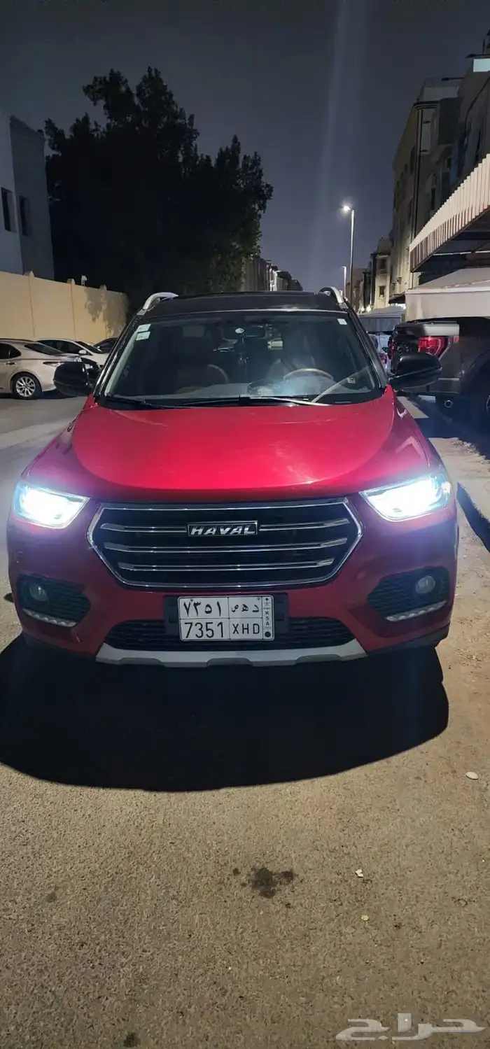 هافال 1