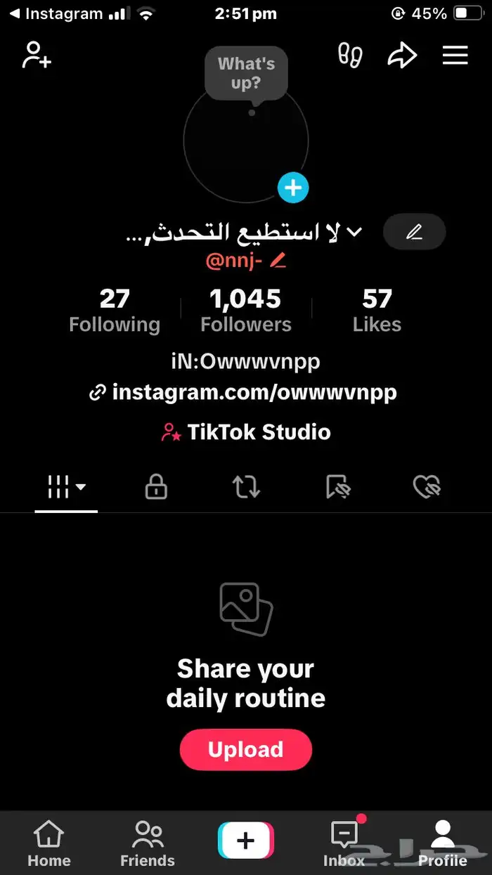 حساب تيك توك شبه ثلاثي 0