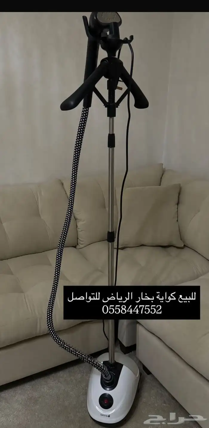 للبيع كوايه بخار 0