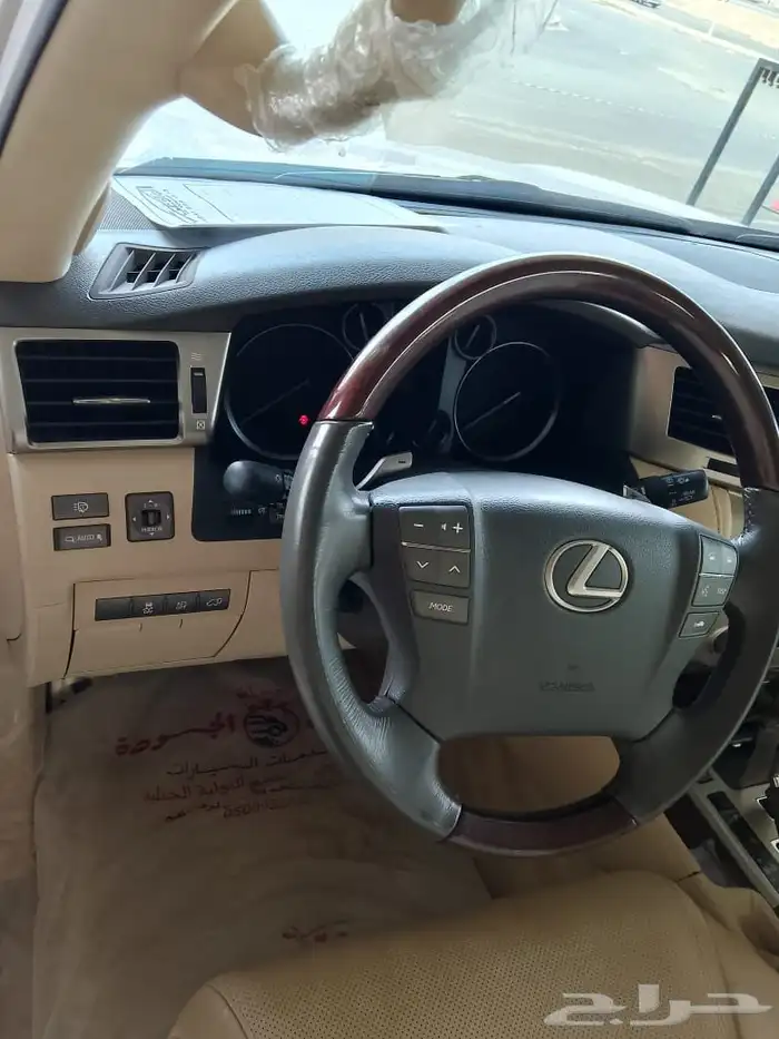 لكزس 2015 سبورت LX570 4