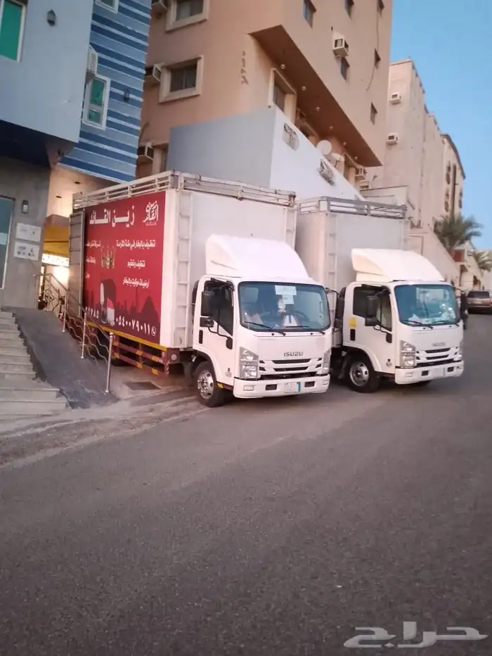 شركه نقل عفش 0