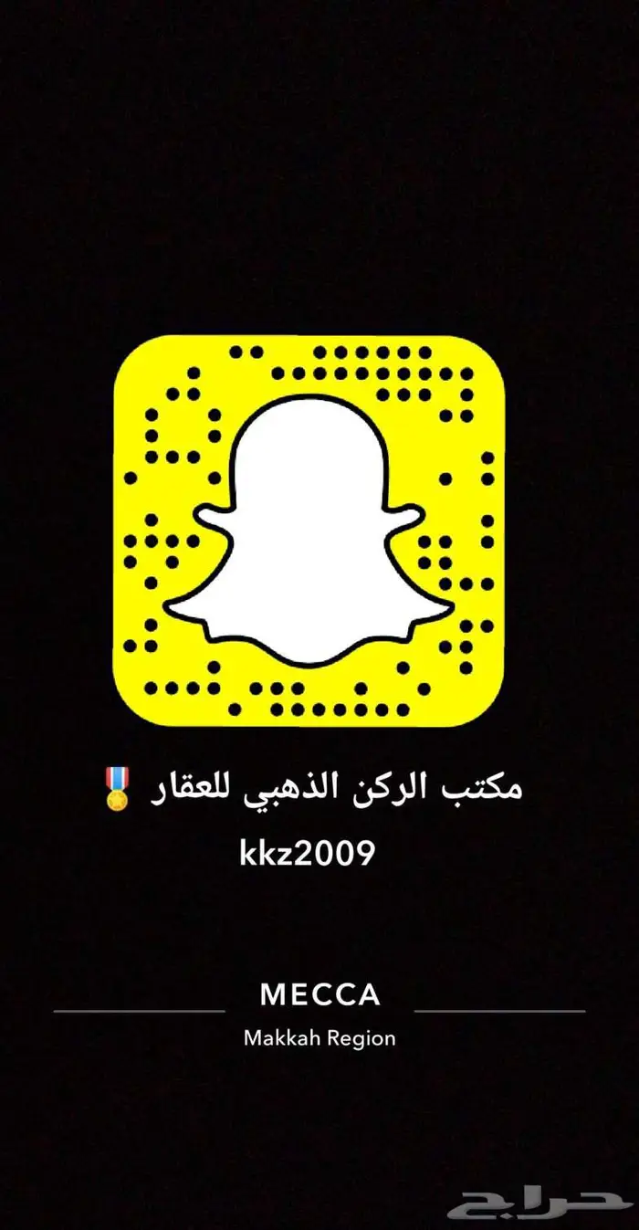 محلات مع ميزان للإيجار في العسيلة موقع مميز 1