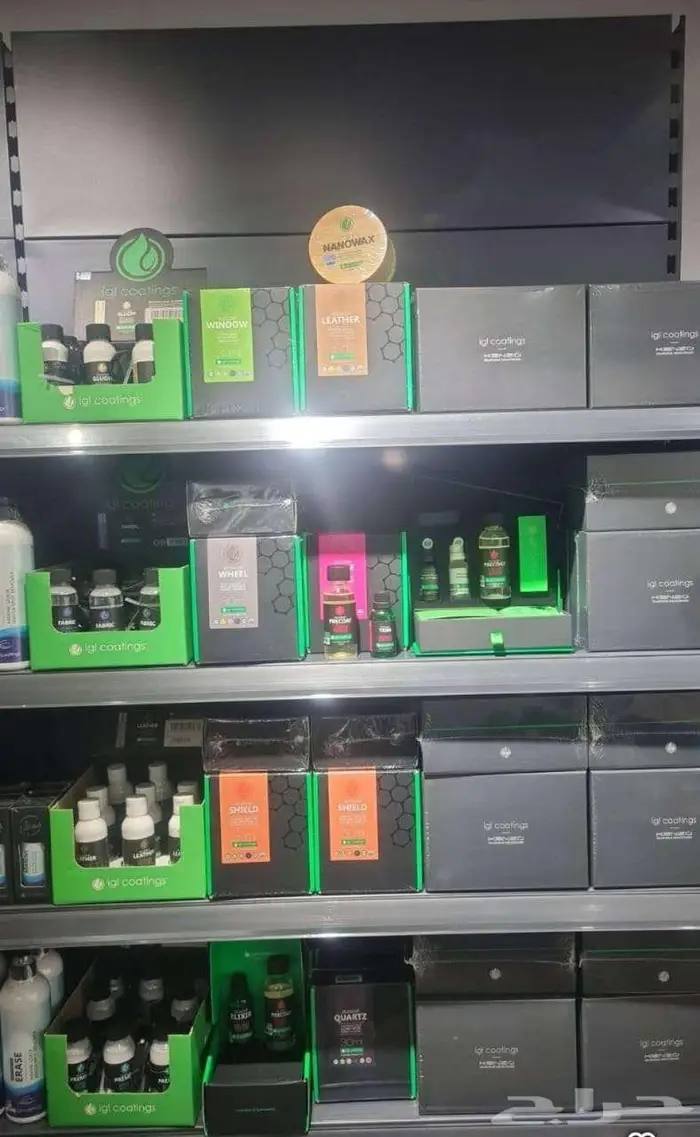 لمعان لتجهيز مغاسل السيارات ومراكز التلميع 0