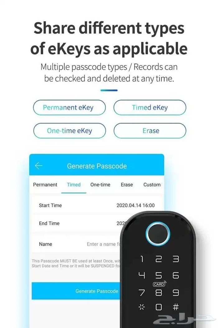 قفل ذكي اقفال سمارت قفل بصمة smart lock TT LOCK tuya تركيب 4