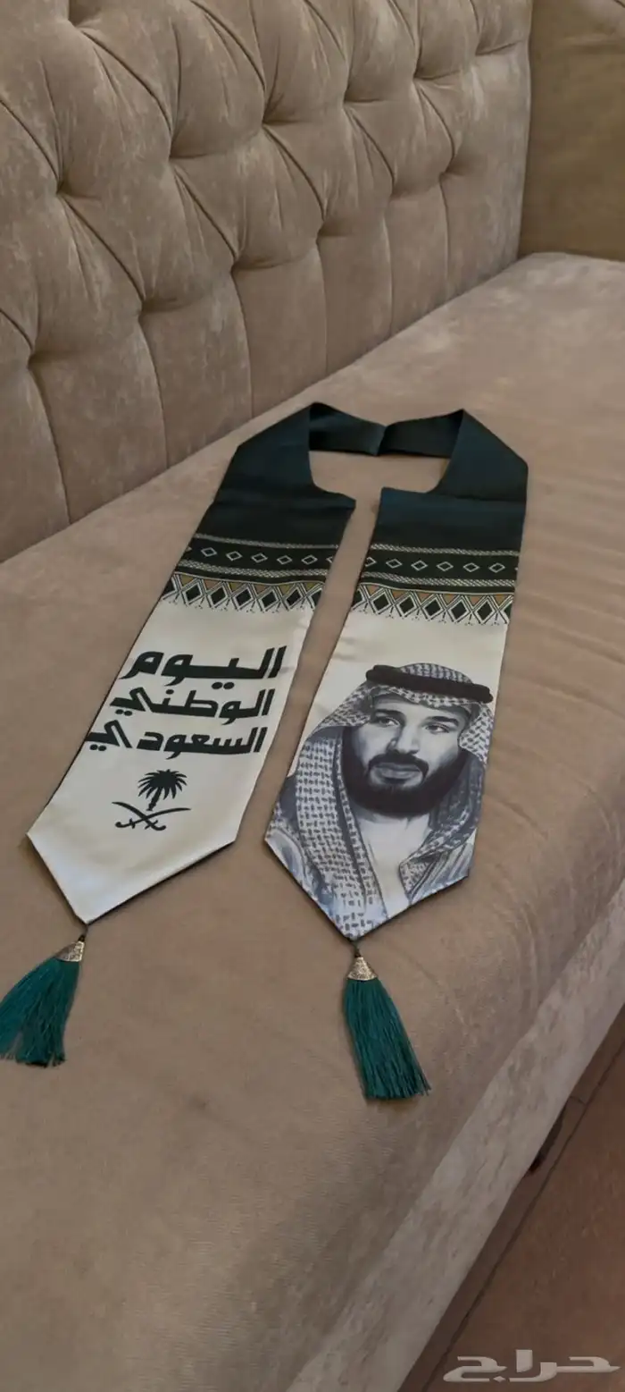 كل ماتحتاج لليوم الوطني التوصيل داخل احياء جدة 1