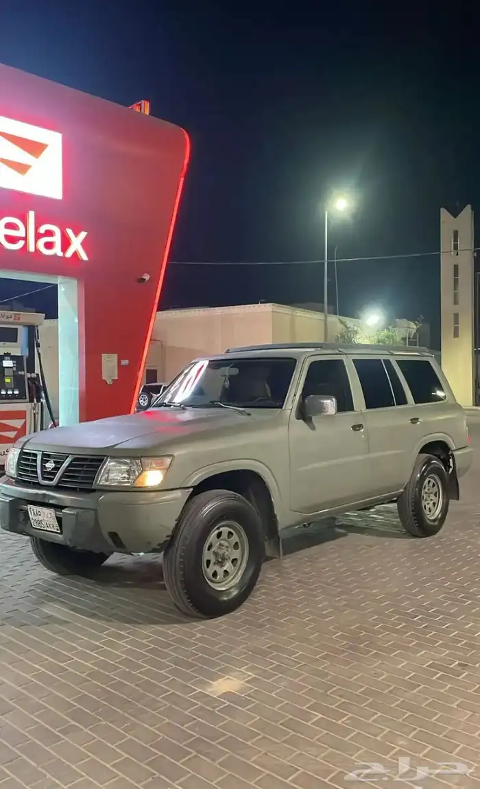 بترول سفاري نظيف مبيعات الدفاع المدني 4
