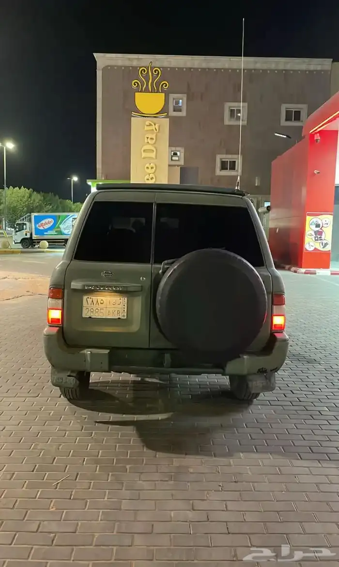 بترول سفاري نظيف مبيعات الدفاع المدني 2