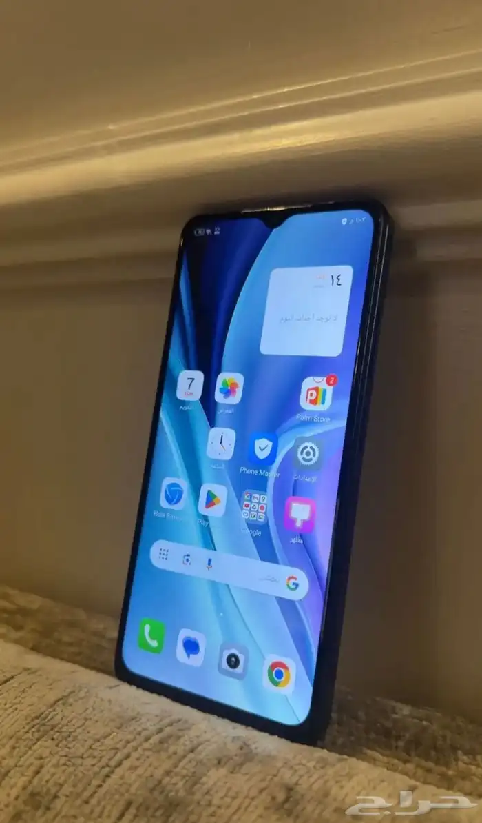 جوال ايتل 5