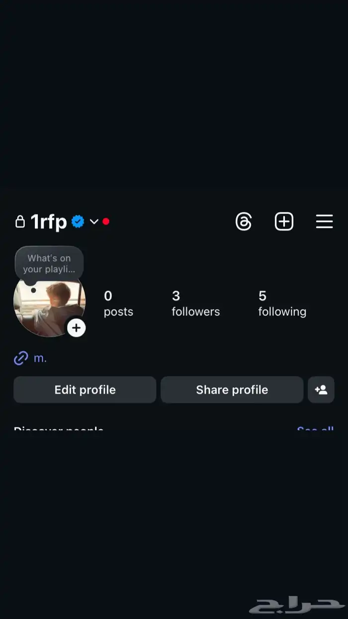 يوزر رباعي انستقرام 0