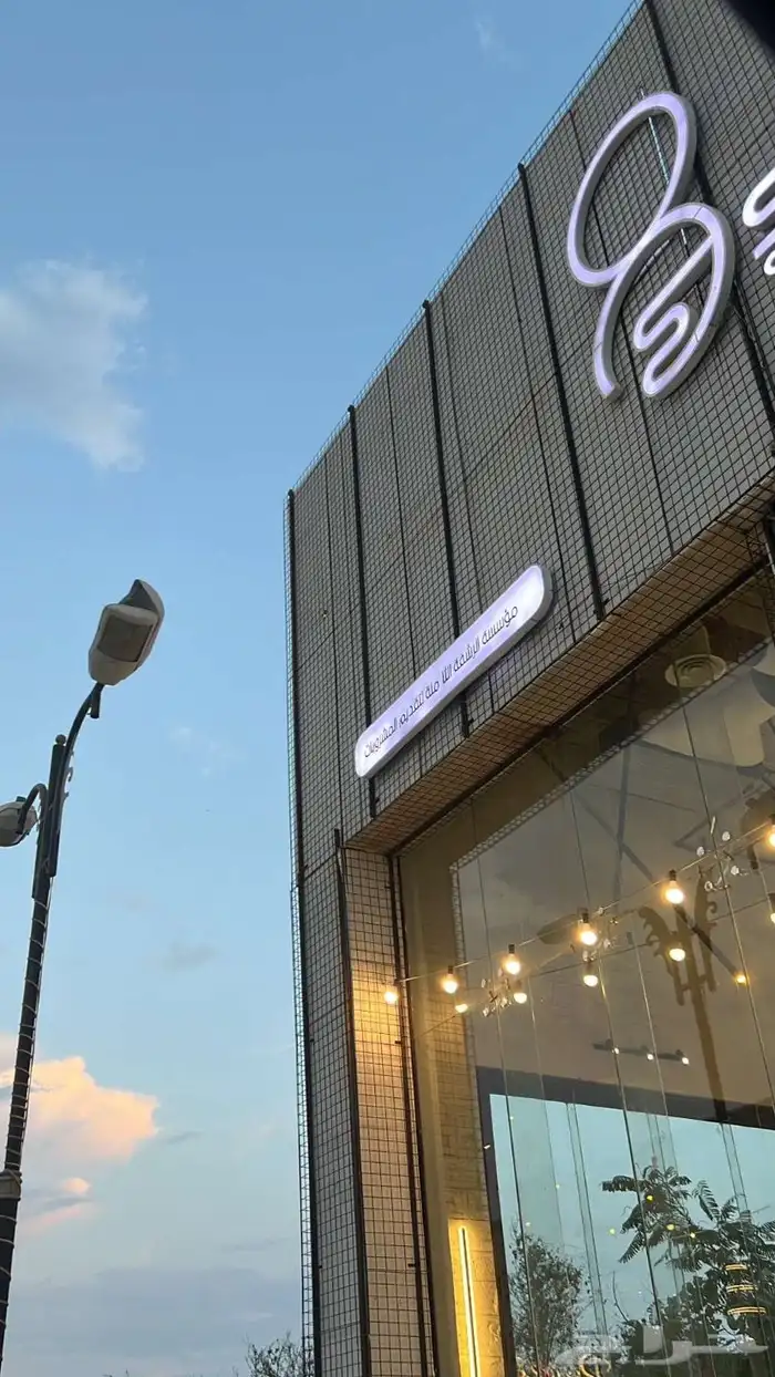 لتقبيل او الايجار 8