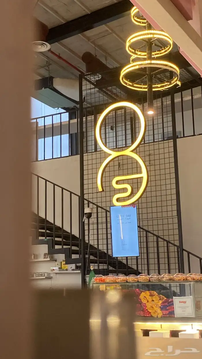 لتقبيل او الايجار 4