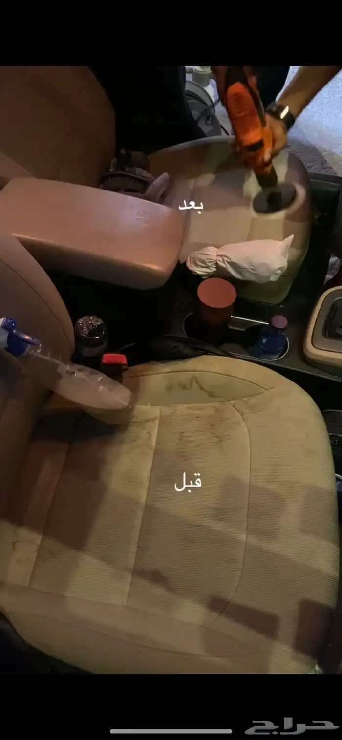 مغسلة متنقلة الاحساء تلميع مراتب 1