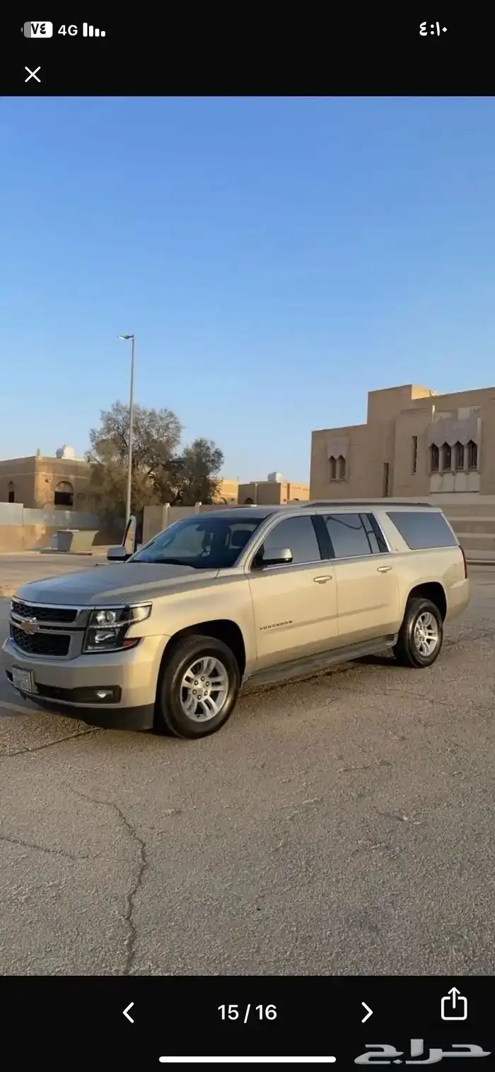 للبيع مستخدم تاهو XL 2015 7