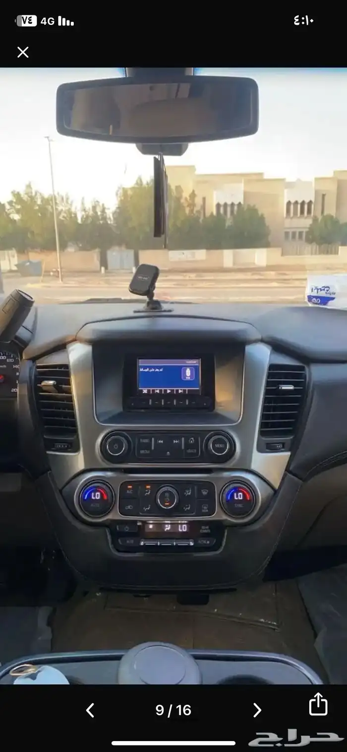 للبيع مستخدم تاهو XL 2015 11