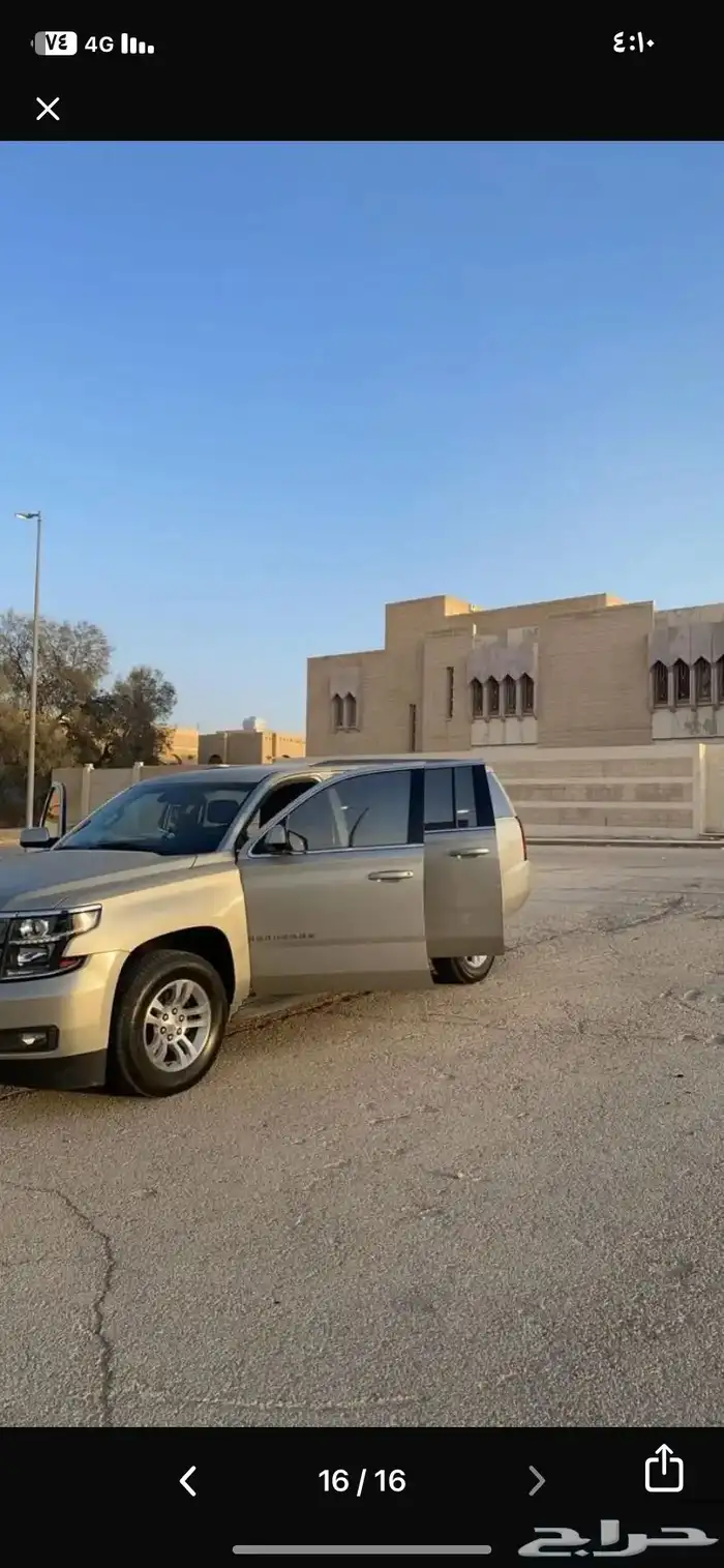 للبيع مستخدم تاهو XL 2015 6