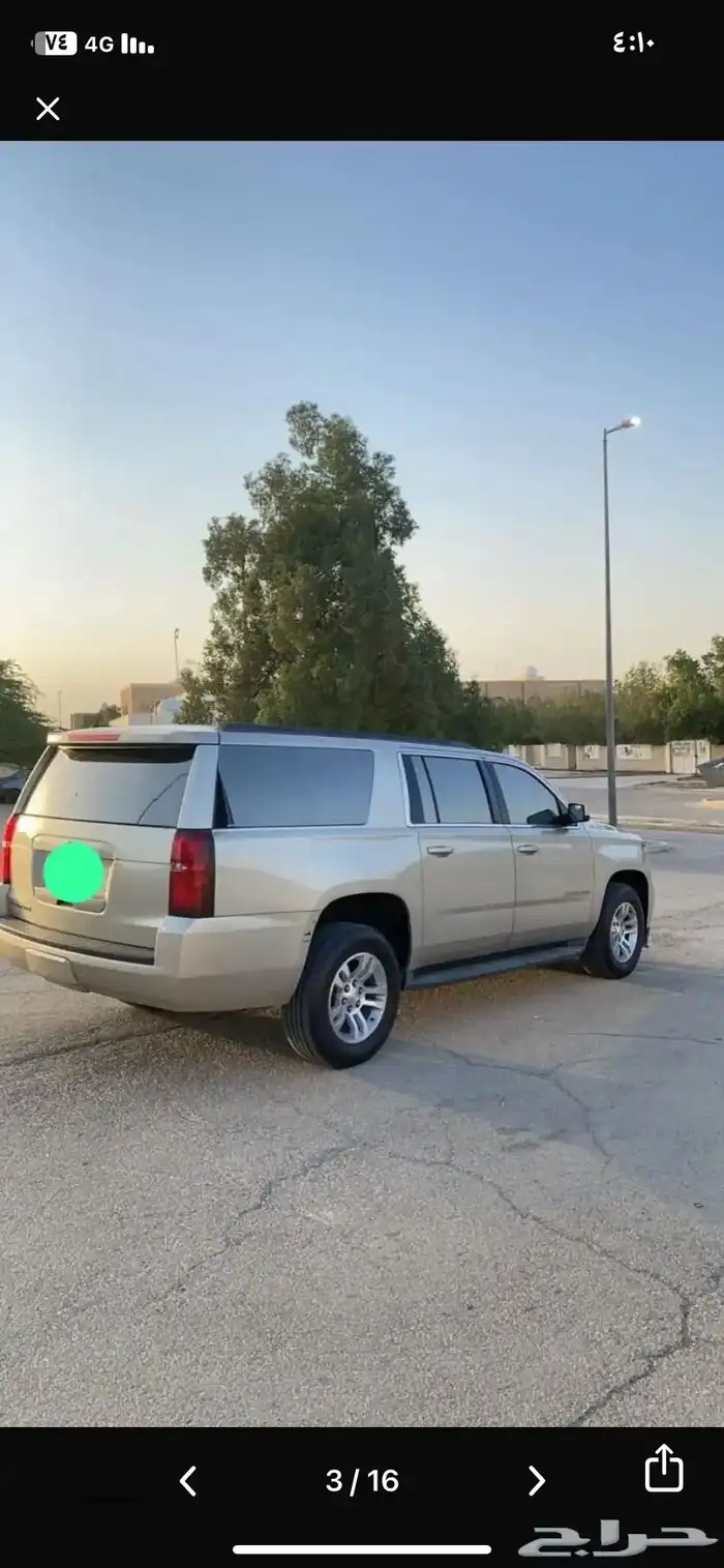 للبيع مستخدم تاهو XL 2015 0