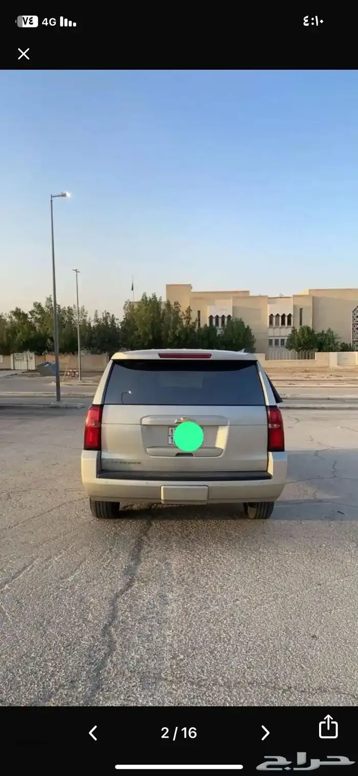 للبيع مستخدم تاهو XL 2015 2