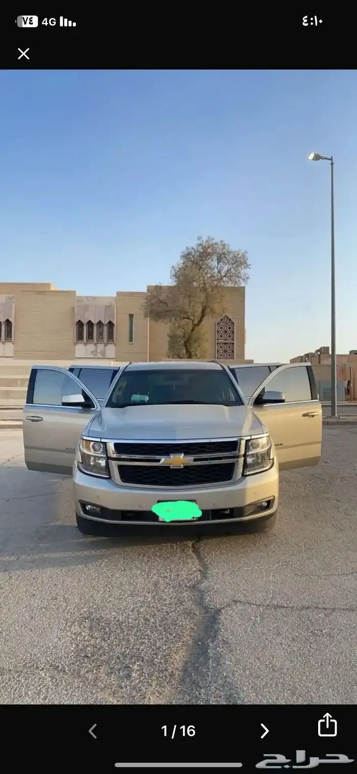 للبيع مستخدم تاهو XL 2015 15