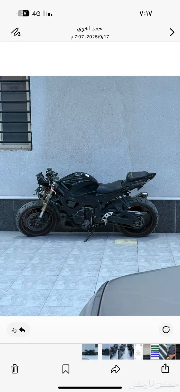 دباب 0