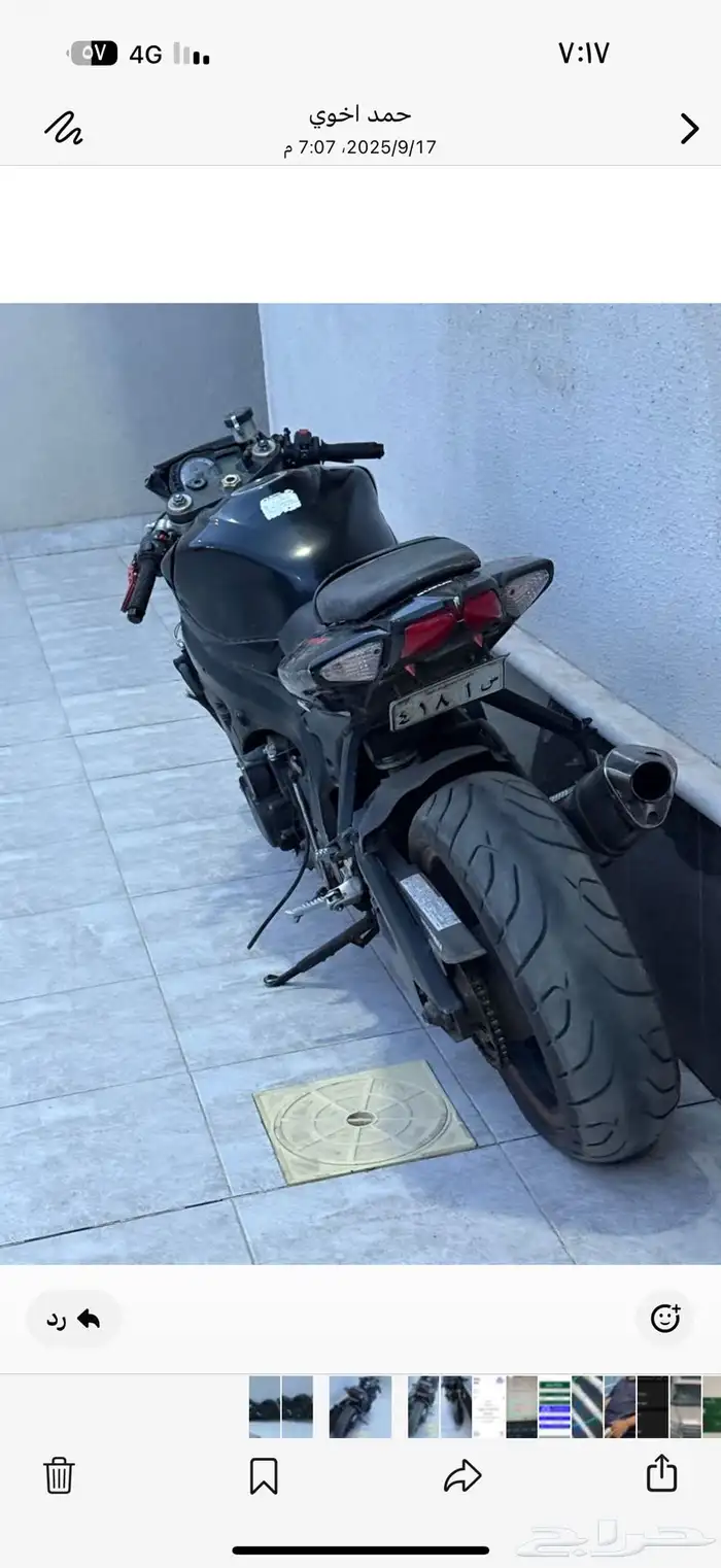 دباب 1