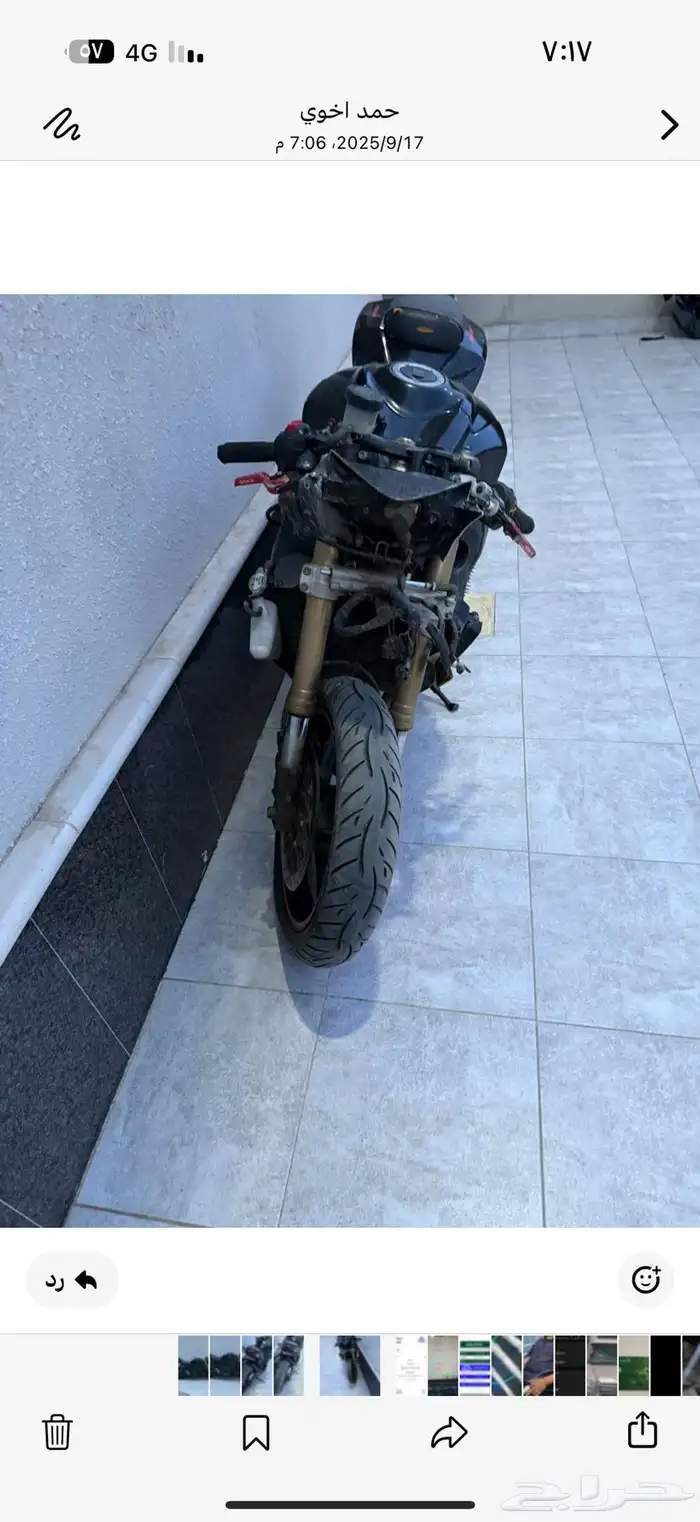 دباب 2