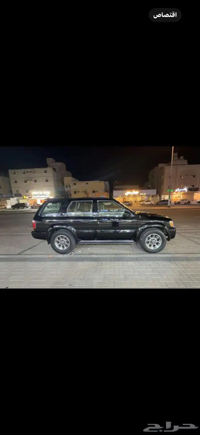باثفندر انفنتي نسخه نادرة للبيع 2
