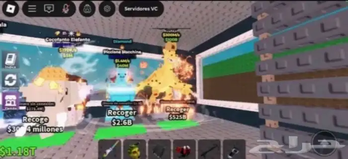حساب روبلكس نادر جد 6