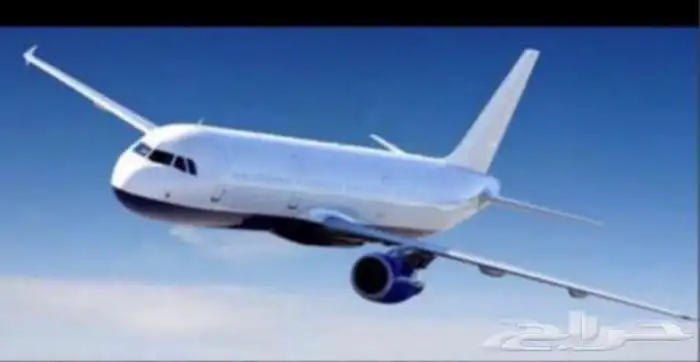 حجز حجز حجز حجز حجز حجز حجز بسسسعر مناااسب 0