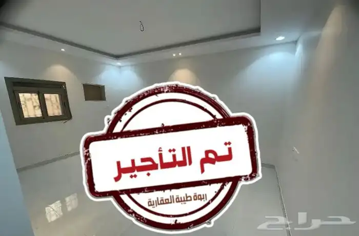 شقة للايجار في الرانوناء 0