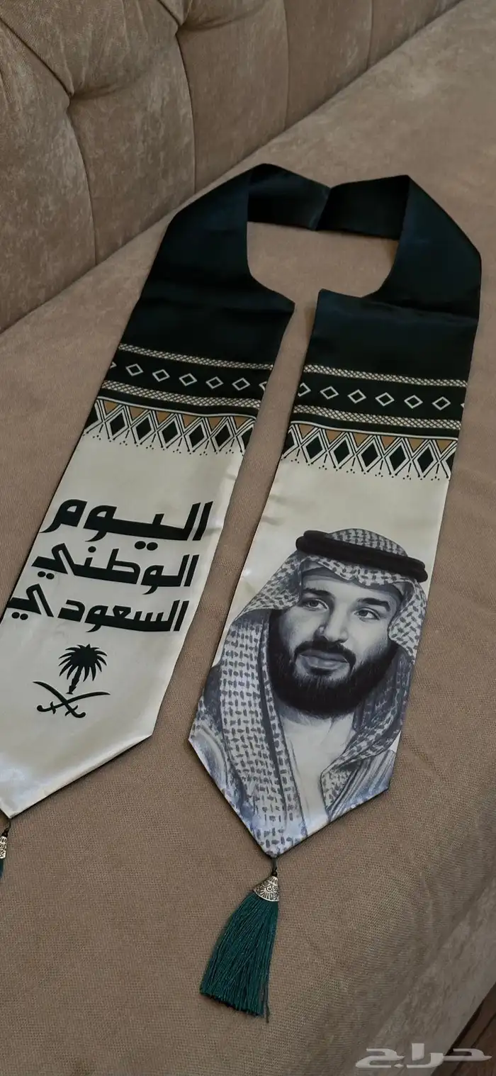 كل ماتحتاج لليوم الوطني التوصيل داخل احياء جدة 0