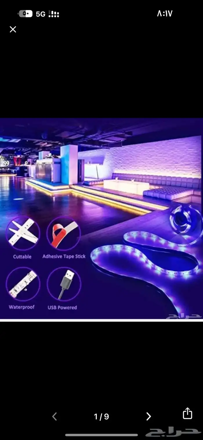 عرض إضاءة الزاوية الذكية اضاءة LED للزاوية و شريط لاصق 5متر 6