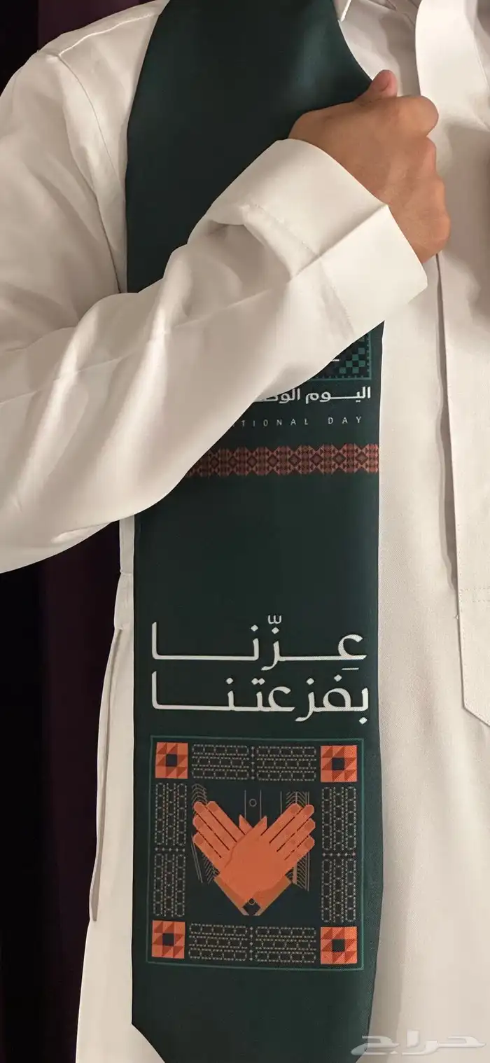 كل ماتحتاج لليوم الوطني التوصيل داخل احياء جدة 11