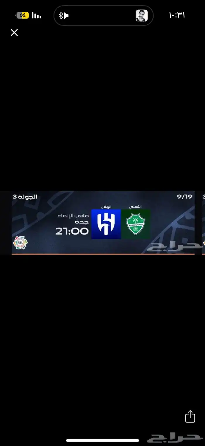 تذكره 0