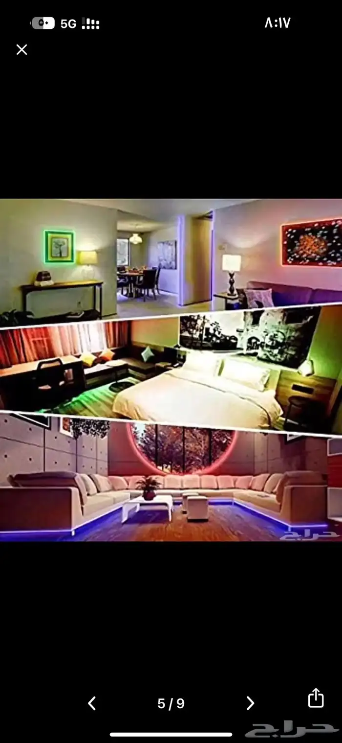 عرض إضاءة الزاوية الذكية اضاءة LED للزاوية و شريط لاصق 5متر 7