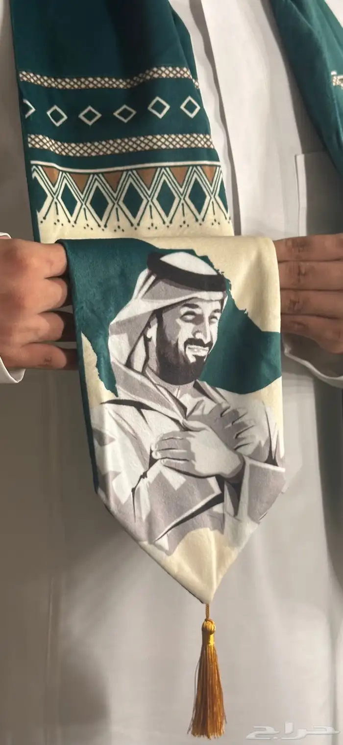 كل ماتحتاج لليوم الوطني التوصيل داخل احياء جدة 8