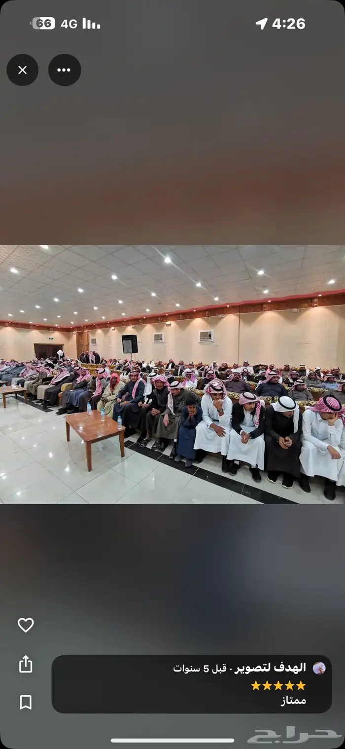 قصر الفخامة للزواجات والمناسبات للايجار اليومي الصلصلة 3