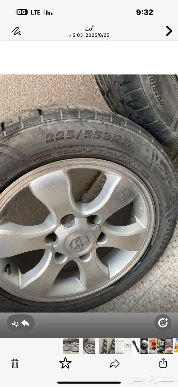 جنوط يركبوا على باص تويوتا Toyota ويركب وا على برادو 1