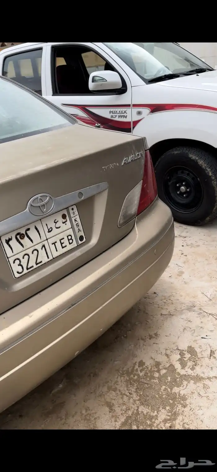افالون 2002 فل كامل 2